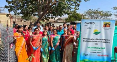 डियाजियो इंडिया नासिक की महिला किसानों को बनाएगी सशक्त