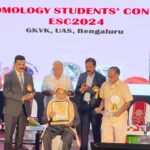 धानुका ग्रुप के चेयरमैन को लाइफटाइम अचीवमेंट अवार्ड से किया गया सम्मानित 