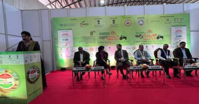 बेंगलुरु में कृषि यांत्रिकी की अंतर्राष्ट्रीय प्रदर्शनी का शुभारम्भ
