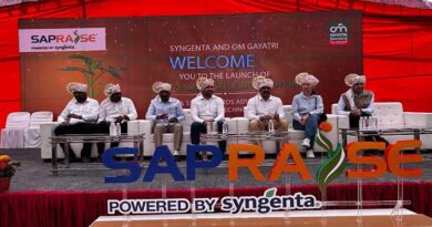 सिंजेंटा ने महाराष्ट्र में किसानों के लिए SapRaiseTM टेक्नोलॉजी लॉन्च की