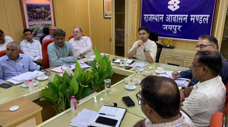 निर्माणाधीन परियोजनाओं की समीक्षा बैठक— मंडल द्वारा निर्माणाधीन कार्यों की गुणवत्ता व समयावधि के मामले में नहीं किया जाएगा