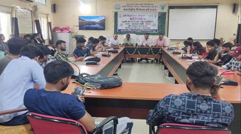 टीकमगढ़ में कृषि स्टार्टअप और उद्यमिता पर प्रशिक्षण आयोजित