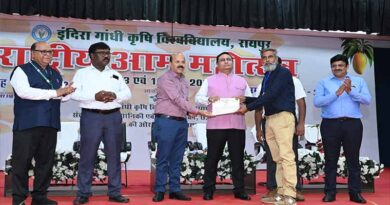 अलीराजपुर के आमों को राष्ट्रीय आम महोत्सव में मिले 10 पुरस्कार