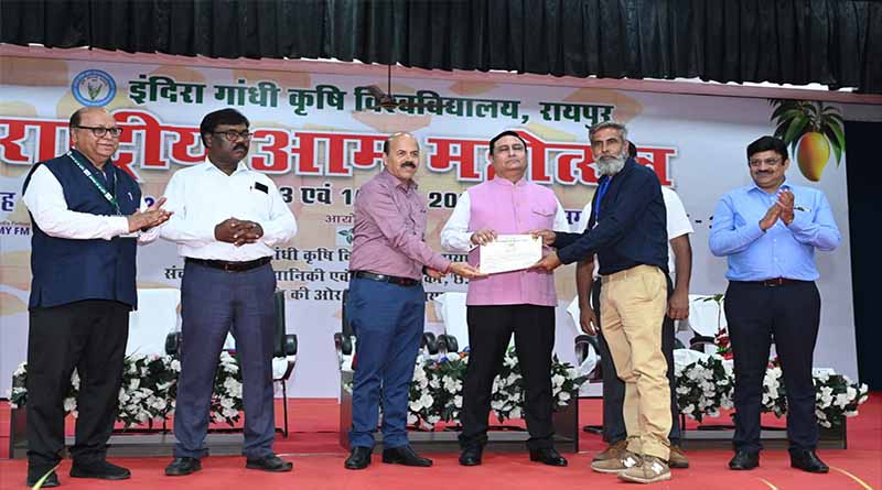 अलीराजपुर के आमों को राष्ट्रीय आम महोत्सव में मिले 10 पुरस्कार