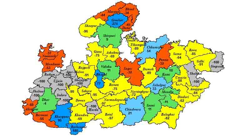 मध्यप्रदेश के 16 जिलों में भारी वर्षा की संभावना