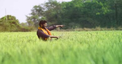 मुख्यमंत्री किसान कल्याण योजना की किस्त का वितरण आज