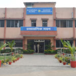 रायपुर कृषि विश्वविद्यालय एन.आई.आर.एफ. में स्थान प्राप्त करने वाला छत्तीसगढ़ का एकमात्र विश्वविद्यालय