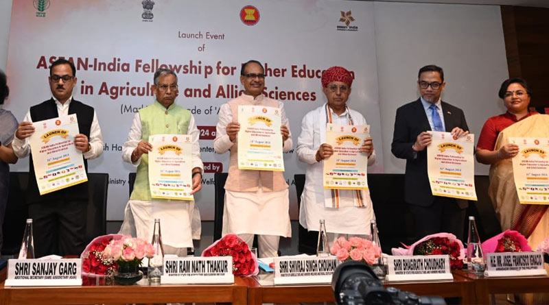 भारत-आसियान फेलोशिप: कृषि शिक्षा में नया कदम, छात्रों को मिलेगा अंतरराष्ट्रीय मंच