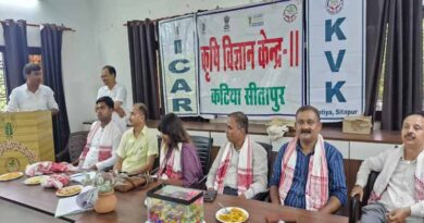 मिशन नवशक्ति: सीतापुर में महिलाओं ने मछली पालन और एक्वेरियम बिजनेस में रचा नया आयाम