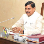 साइबर तहसील 2.0 शुरू