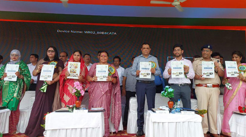 झारखंड में सहकारिता से आएगी क्रांति, कृषि ऋण माफी योजना का दायरा बढ़ा: दीपिका पांडेय सिंह