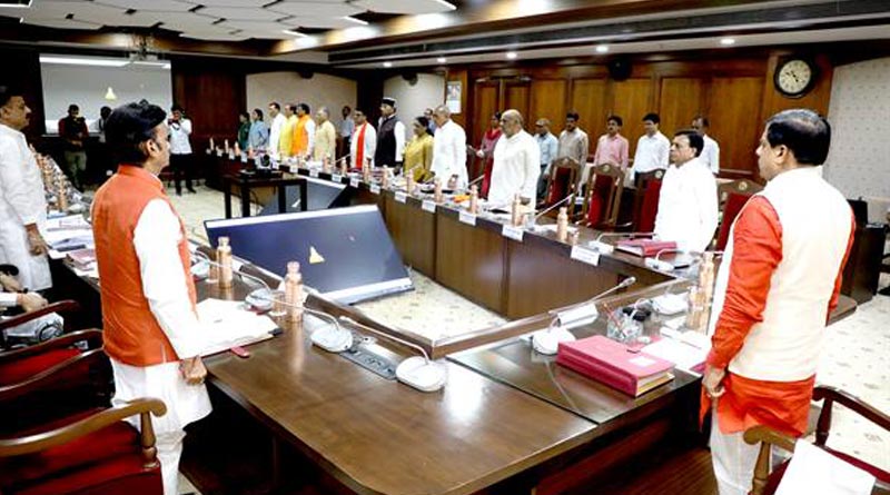 नीमच जिले की दाब युक्त सूक्ष्म सिंचाई परियोजना की प्रशासकीय स्वीकृति