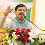 रीजनल इंडस्ट्रियल कॉन्क्लेव के माध्यम से मिले कुल 1 लाख 80 हजार करोड़ रुपए के प्रस्ताव डॉ. यादव