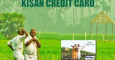 मध्यप्रदेश में किसान क्रेडिट कार्ड योजना के तहत 65 लाख से अधिक किसान लाभान्वित