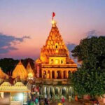 महाकाल मंदिर: अभी तक रात भर खड़े रहते थे श्रद्धालु लेकिन अब नई व्यवस्था