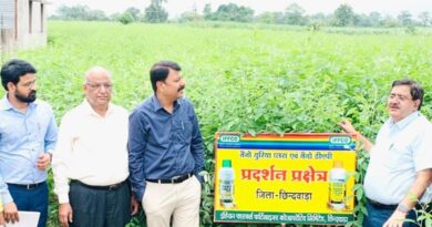 इफको ने बताए संतुलित उर्वरक उपयोग के तरीके