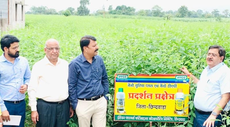 इफको ने बताए संतुलित उर्वरक उपयोग के तरीके