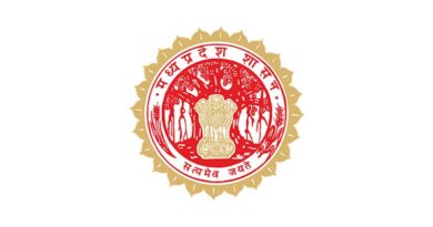 मध्य प्रदेश: आधी रात को बड़े पैमाने पर IAS अधिकारियों के तबादले, जानें किसे मिली कौन सी जिम्मेदारी