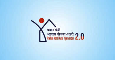 मध्यप्रदेश में प्रधानमंत्री आवास योजना 2.0 के तहत बनेंगे 10 लाख घर, 22,800 करोड़ रुपये जारी