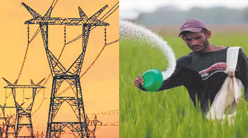 रबी फसलों के लिए खाद और बिजली की आपूर्ति !