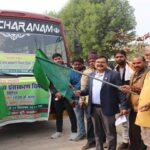 कृषक प्रशिक्षण सह भ्रमण बस को किया रवाना