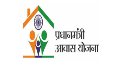 प्रधानमंत्री आवास योजना: मध्यप्रदेश में 8.25 लाख परिवारों को मिला अपना घर, शुरू हुई नई योजना
