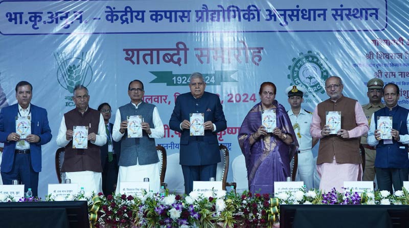 कपास अनुसंधान संस्थान ने पूरे किए 100 साल: किसानों और उद्योगों के लिए नई तकनीक का वादा