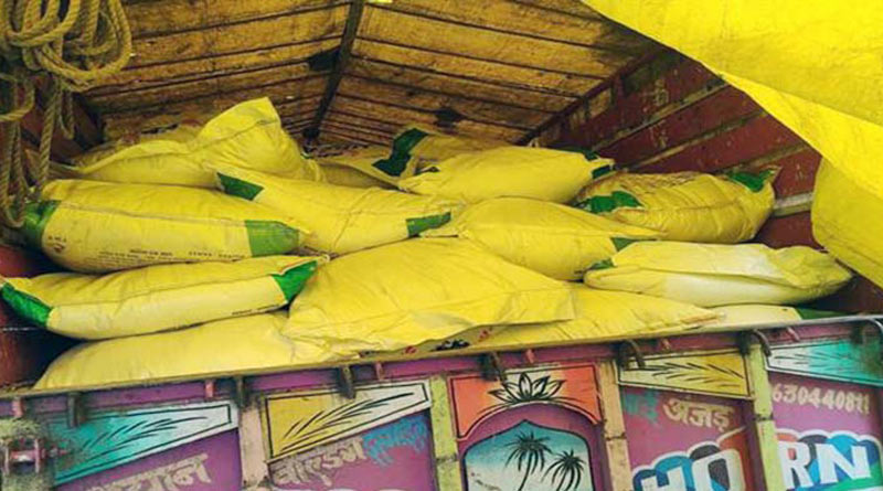 खाद, उर्वरक की कालाबाजारी करने वालों पर कठोर कार्रवाई करें- कलेक्टर सागर