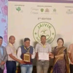 बायोरे रेमाई फिबल को मिला प्रथम पुरस्कार