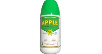 धानुका सेब (Apple) कीटनाशक