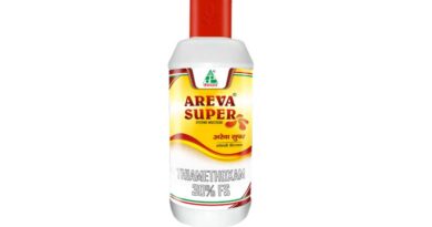 धानुका अरेवा सुपर (Areva Super) कीटनाशक