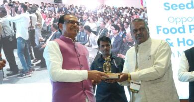ग्लोबल इन्वेस्टर्स समिट में बड़ा ऐलान! इन जिलों में बनेंगे नए कृषि प्रोसेसिंग हब