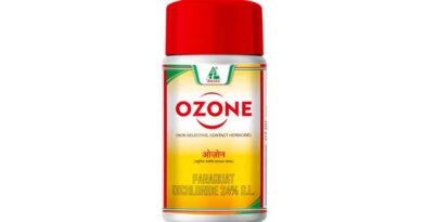 धानुका ओज़ोन (Ozone) खरपतवारनाशक: काम करने का तरीका, अनुमोदित फसलें, अनुशंसित मात्रा