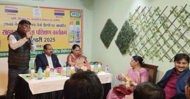 इफको सहकारी क्षेत्र में अग्रणी संस्था: डॉ. देवेन्द्र