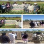 उज्जैन जिले में प्रगतिशील किसानों का भ्रमण कार्यक्रम संपन्न