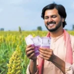 इस राज्य के किसानों को नहीं देना होगा ब्याज, क्या है सरकार की योजना