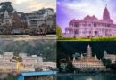 भारत के 10 आध्यात्मिक स्थान जो आपकी यात्रा को सफल बनाएंगे