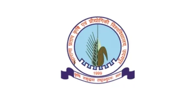 आईसीएआर पूर्व महानिदेशक पदमश्री डॉक्टर एस अय्यप्पन को पुष्पांज