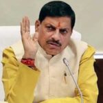 सीएम मोहन यादव भिण्ड में 'कृषक मित्र सूर्य योजना' का करेंगे शुभारंभ, 32 लाख किसानों को मिलेगा लाभ