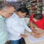 खाद दुकानों का कलेक्टर ने किया औचक निरीक्षण