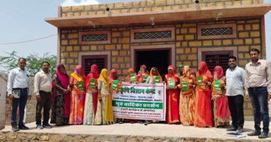 कृषि विज्ञान केन्द्र,पोकरण-पोषण वाटिका में मौसमी सब्जी लगाने पर प्रशिक्षण