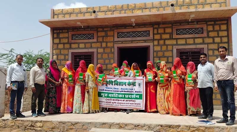कृषि विज्ञान केन्द्र,पोकरण-पोषण वाटिका में मौसमी सब्जी लगाने पर प्रशिक्षण