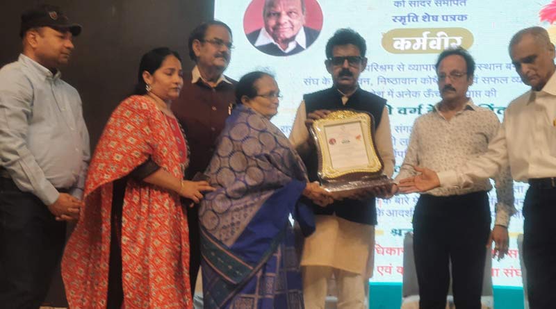 म.प्र. बीज एवं कीटनाशक विक्रेता संघ ने तीन कार्यक्रम आयोजित किए