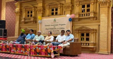 धानुका एग्रीटेक और ICAR-CICR का किसान जागरूकता अभियान: वैज्ञानिकों ने बताए गुलाबी सुंडी से निपटने के उपाय