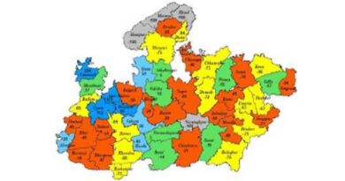 मध्यप्रदेश के 13 जिलों में भारी वर्षा के आसार