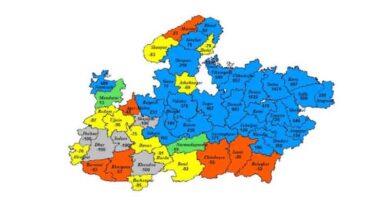 मध्यप्रदेश के 12 जिलों में अति भारी वर्षा की संभावना