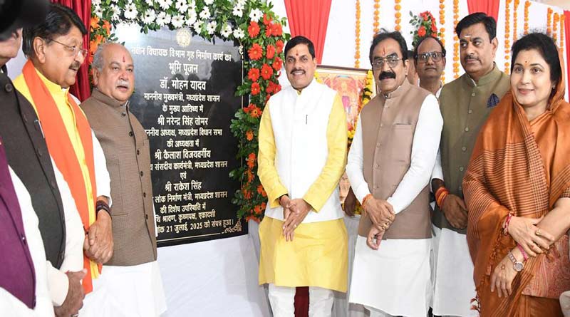 नवीन विधायक विश्राम गृह विधायकों को बेहतर वातावरण उपलब्ध कराएगा: डॉ. यादव