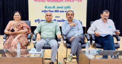 बीएससी एग्रीकल्चर में प्रवेश के लिए रजिस्ट्रेशन शुरू, 12वीं पास छात्र तुरंत करें अप्लाई