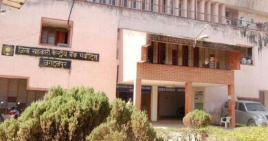छत्तीसगढ़ सरकार का किसानों को तोहफा: 1.15 लाख कृषकों को मिला 600 करोड़ का ब्याज मुक्त लोन