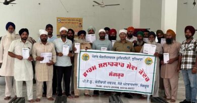 PAU ने वर्षा जल संरक्षण पर किसानों को किया जागरूक, खेतों में रीचार्ज यूनिट लगाने की दी सलाह